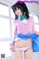 Cosplay Haruka - Sexpics Aspank Bang